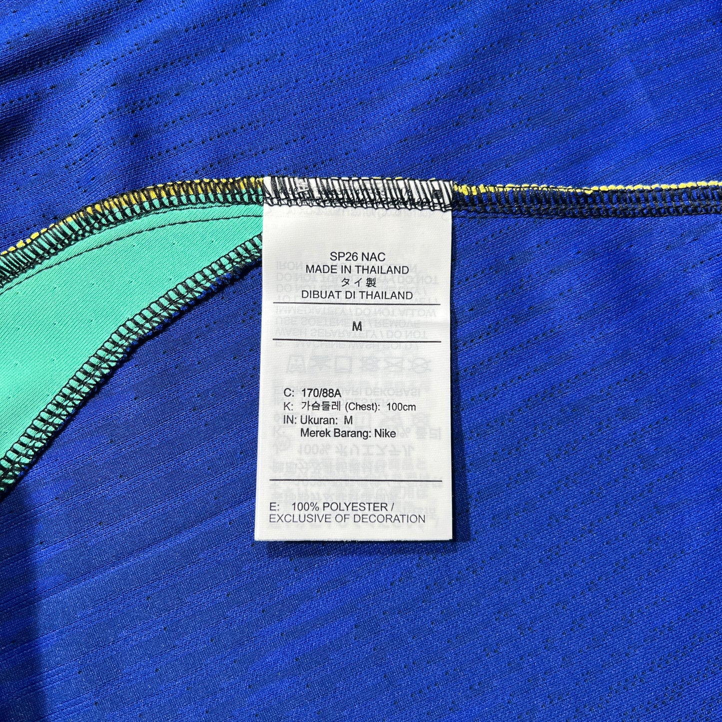 Official 2026 Brazil Away Authentic Shirt