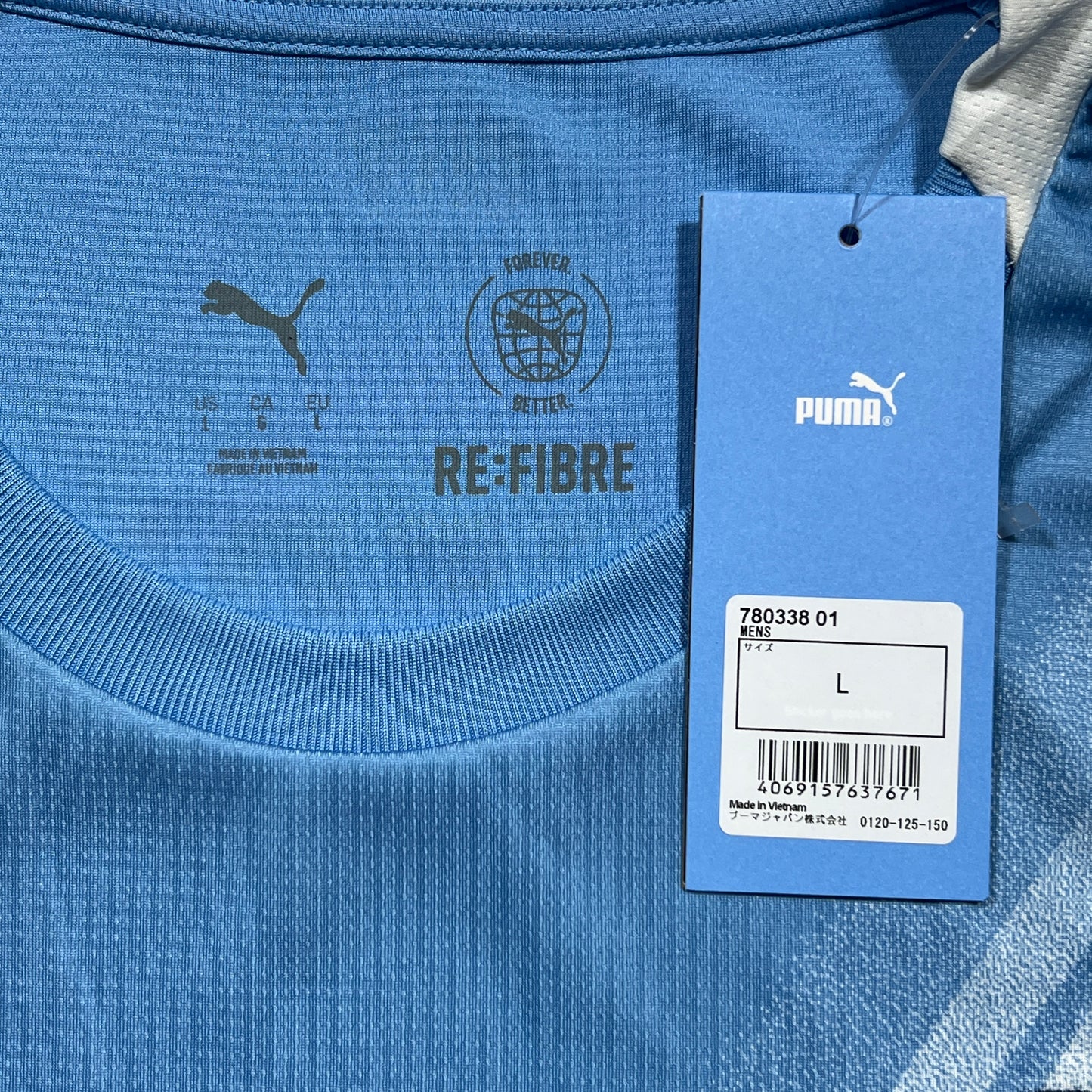 Official #10 Cherki 25/26 Manchester City Home Stadium Shirt Carabao Cup Size L