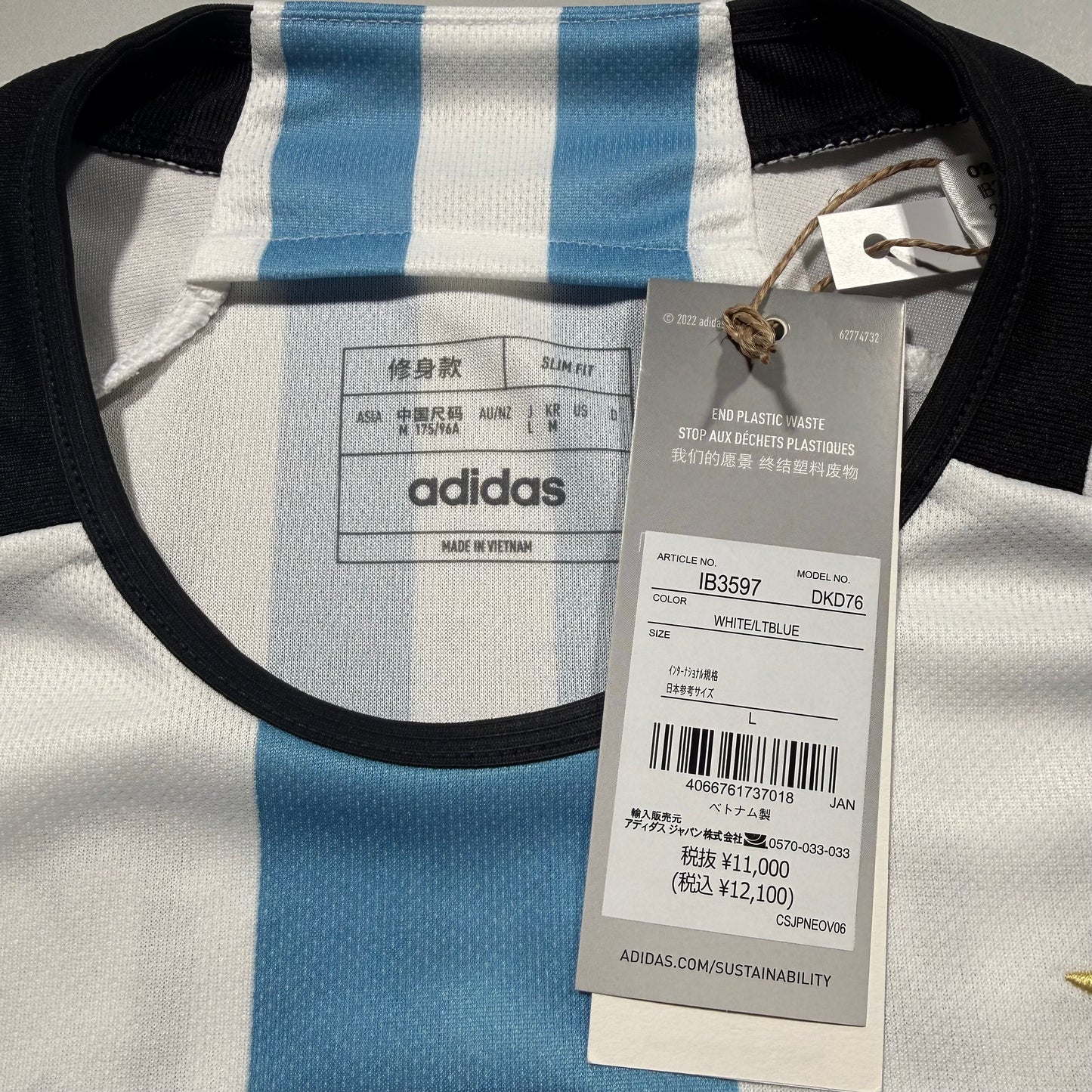 Official #28 Garnacho 2022 Argentina Home Stadium Shirt Size S/M＝JP:L