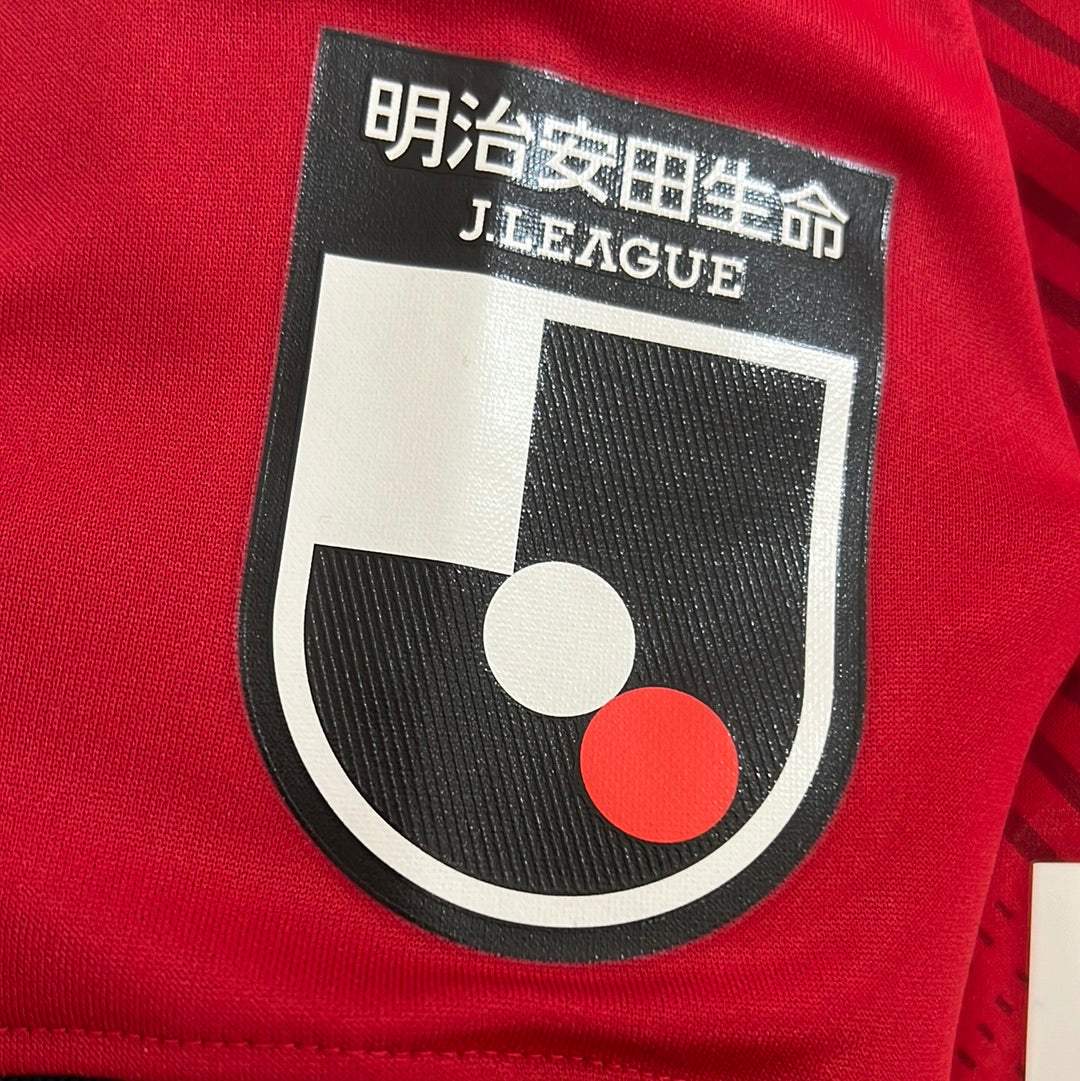 ARAKI Kashima Antlers Home Player Issue