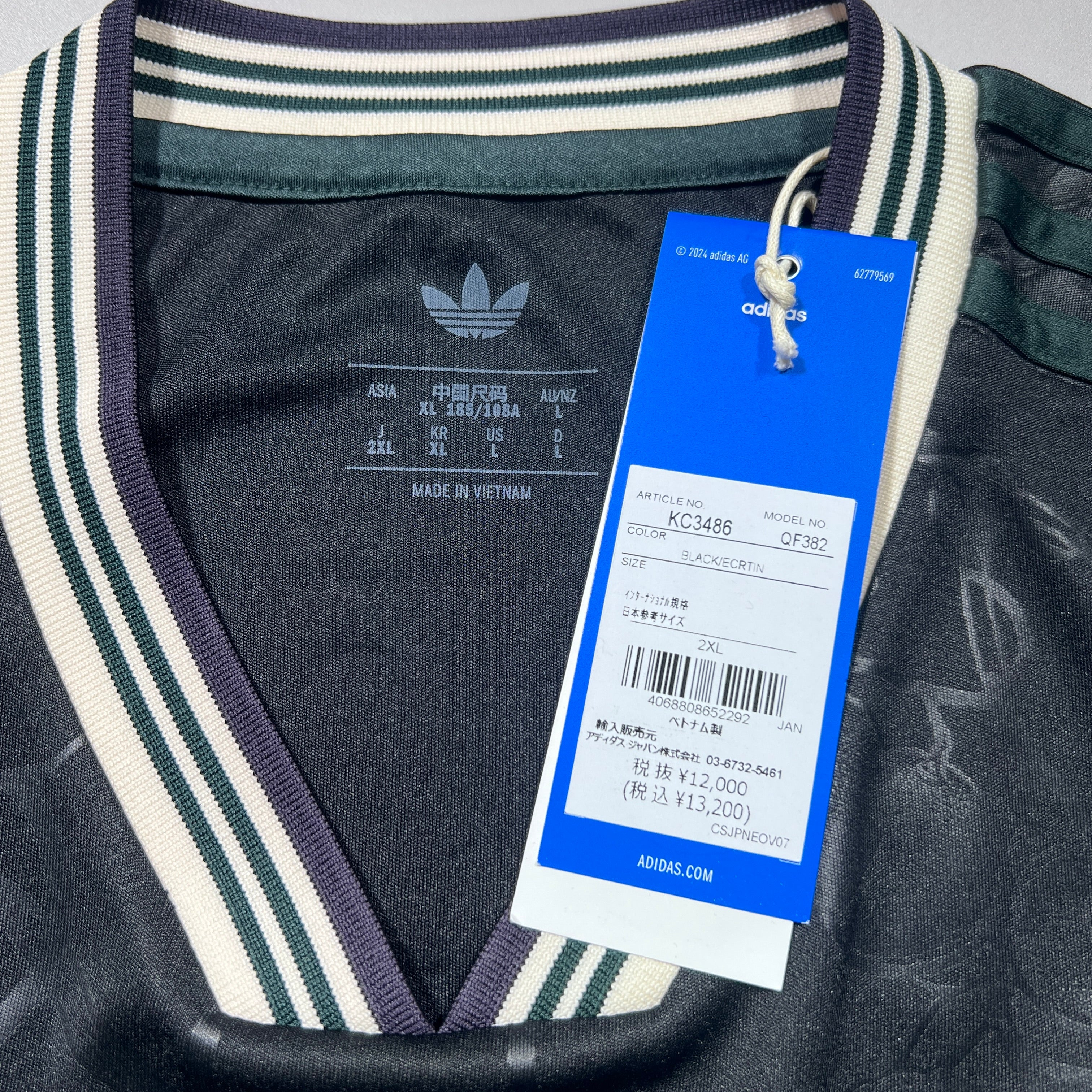 Official #10 Yildiz 25/26 Juventus 3rd Stadium Shirt Size L (JP