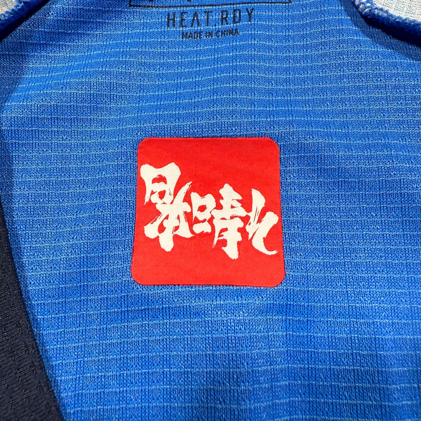 Official #11 Kubo 2020 Japan Home Authentic Shirt Size S/M＝JP:L