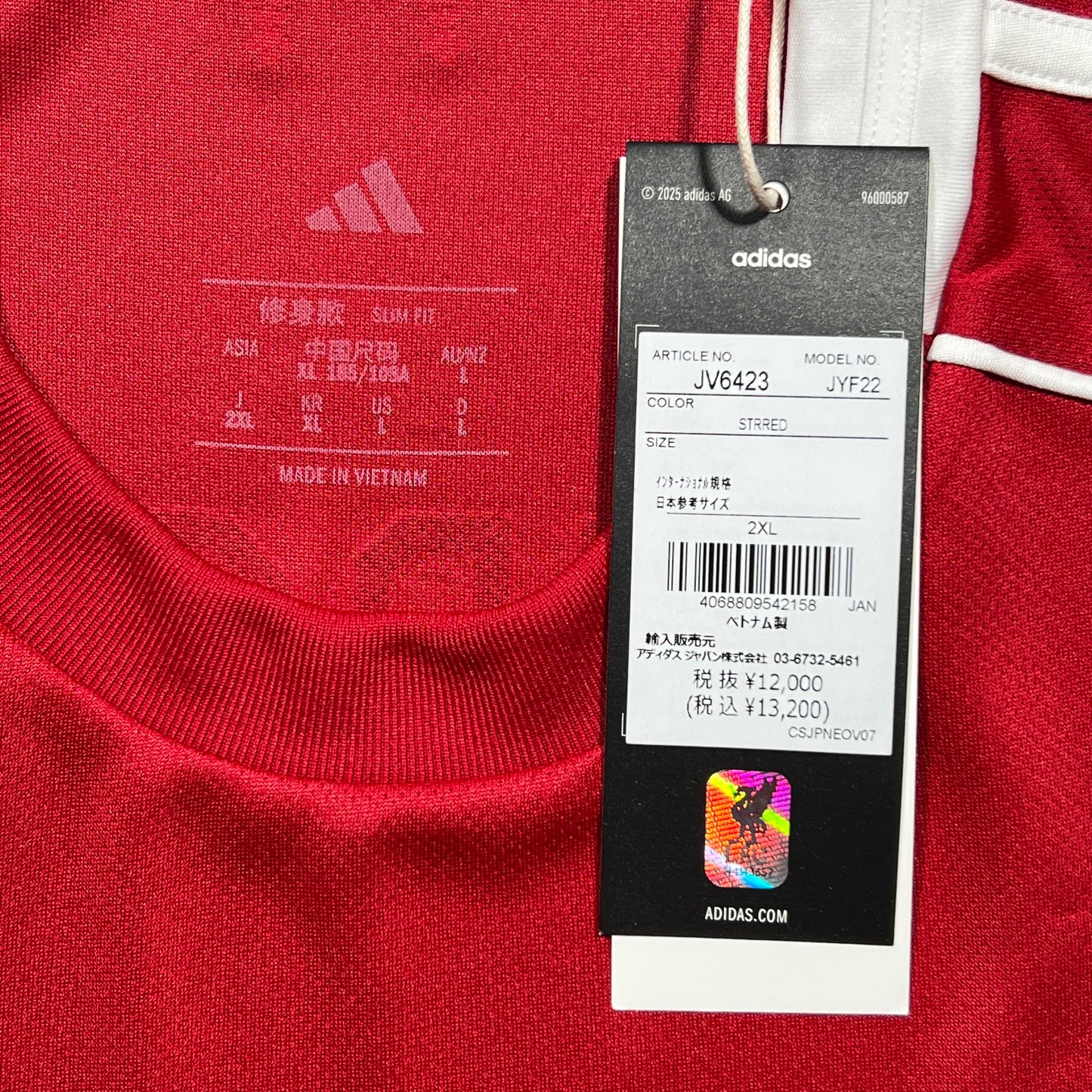 Official #4 Virgil 25/26 Liverpool Home Stadium Shirt UCL Size L (JP:2XL)