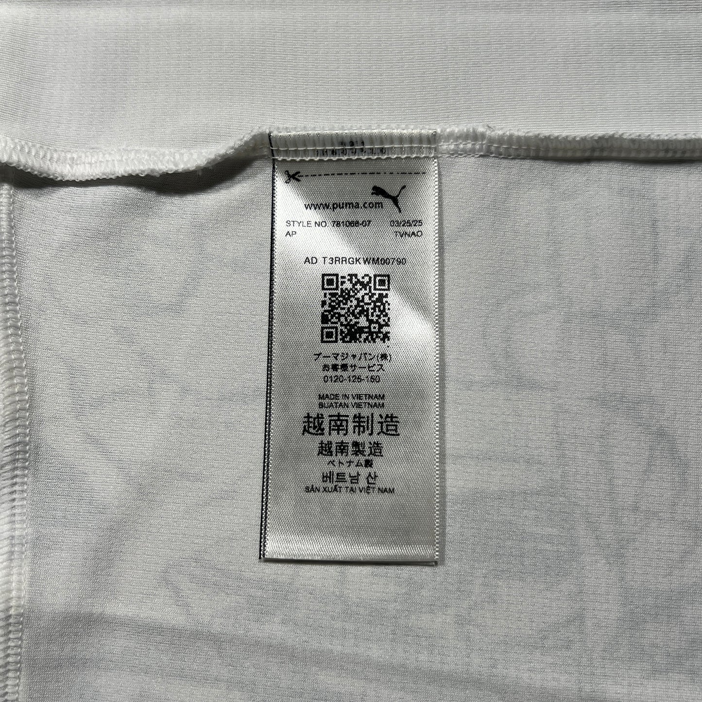 Official #9 Haalnd 25/26 Manchester City × KidSuper Limited Stadium Shirt FIFA Club World Cup 25 Size XL