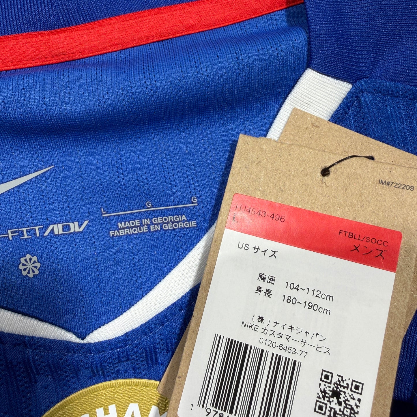 Official #20 Joao Pedro 25/26 Chelsea Home Authentic Shirt Size L