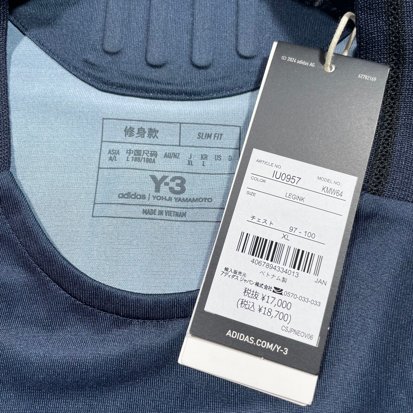 Official #7 Mitoma 2024 Japan Home Authentic Shirt 2026 FIFA World Cup Qualifiers