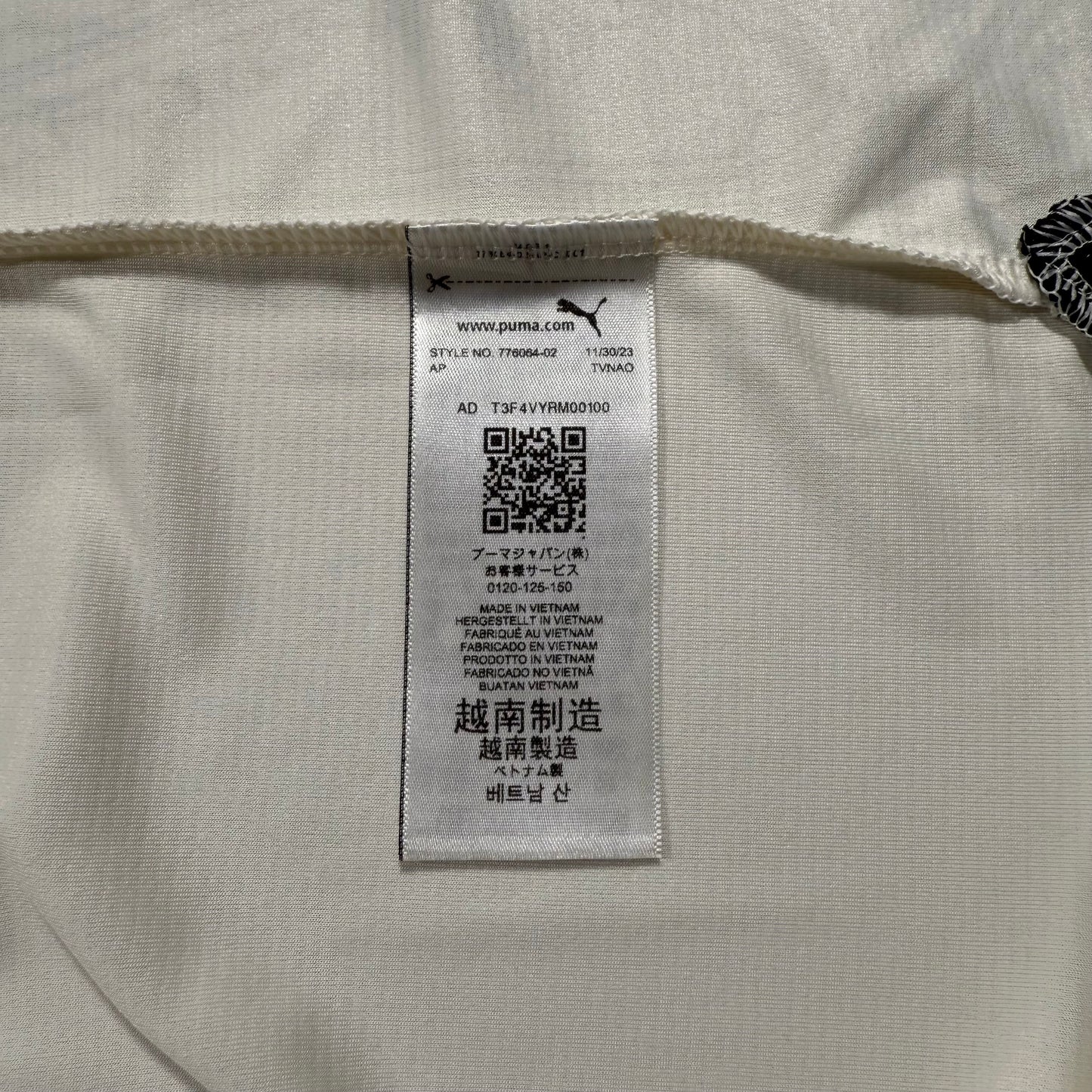 Official #11 Pulisic 23/24 AC Milan×Pleasures 4th Stadium Shirt