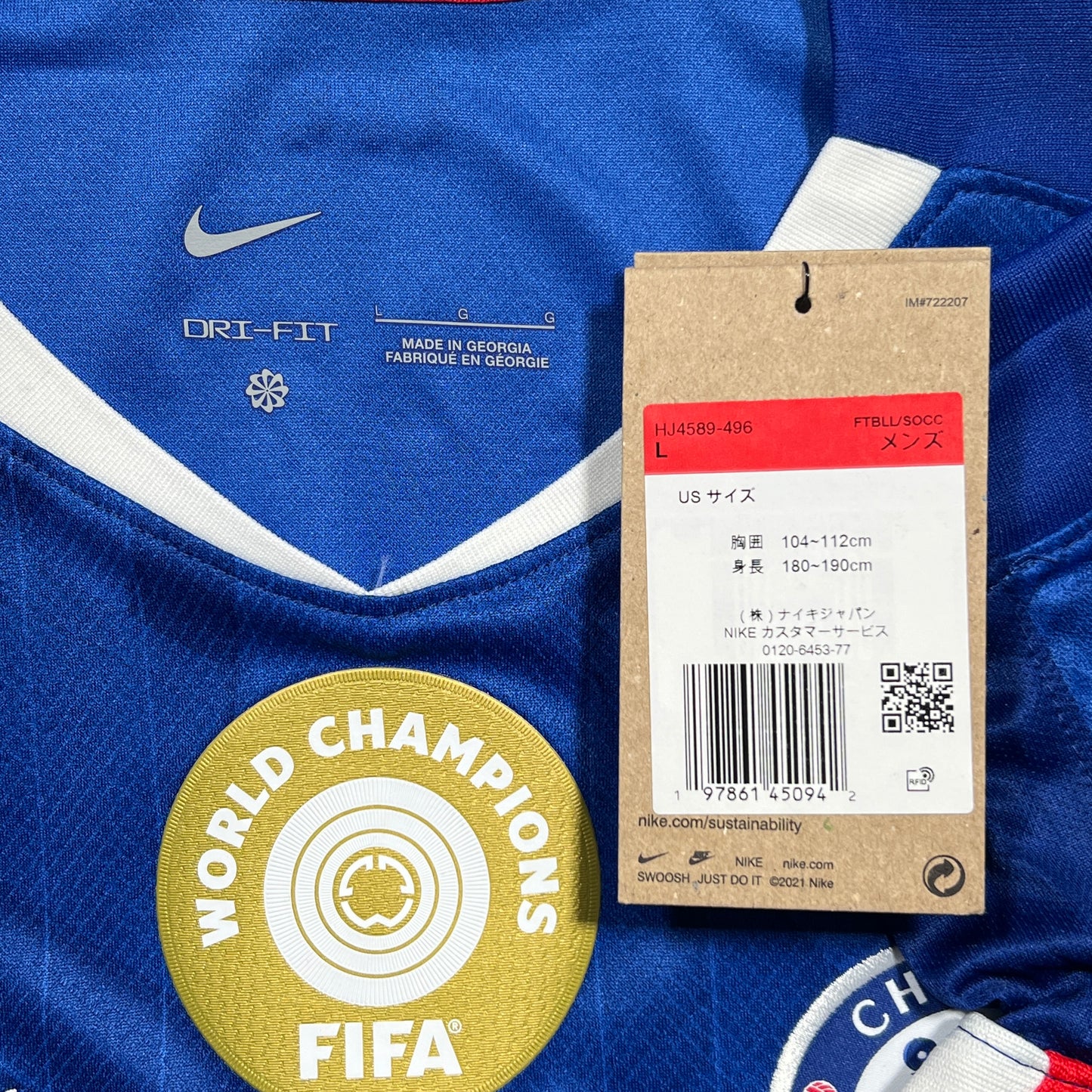 Official #49 Garnacho 25/26 Chelsea Stadium Shirt Fa Cup Size L