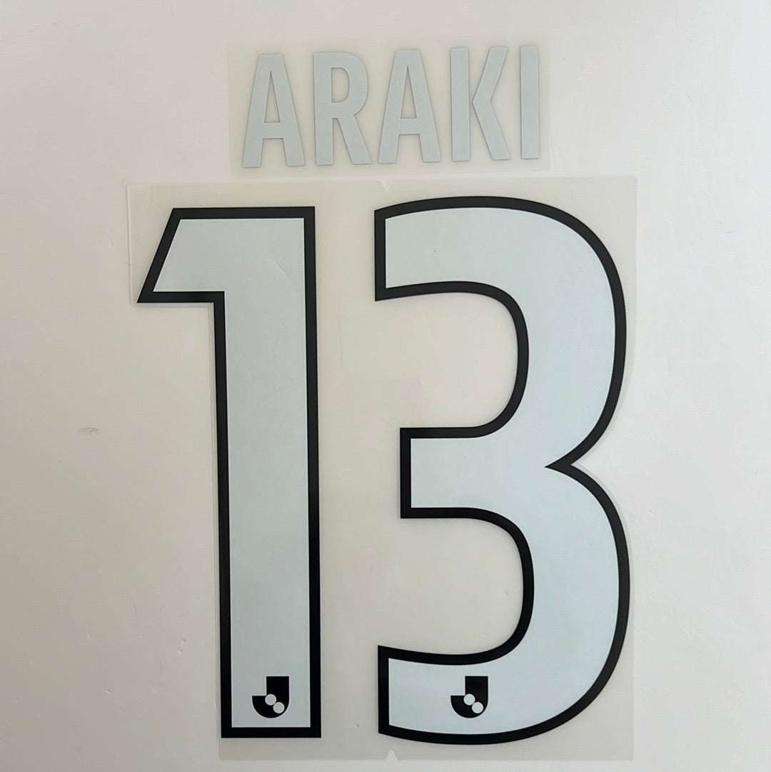 ARAKI Kashima Antlers Home Player Issue