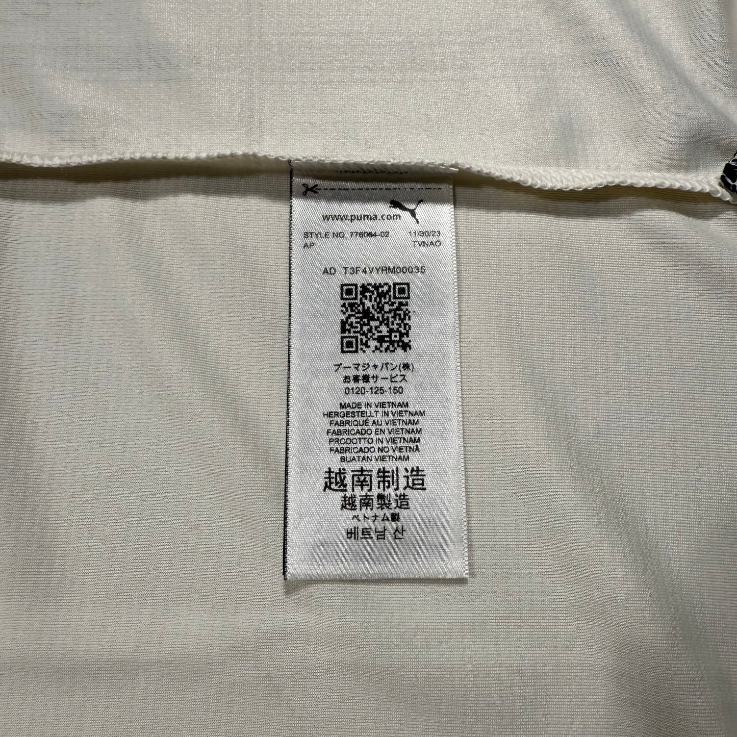 Official #10 Rafa Leao 23/24 AC Milan×Pleasures 4th Stadium Shirt Size L