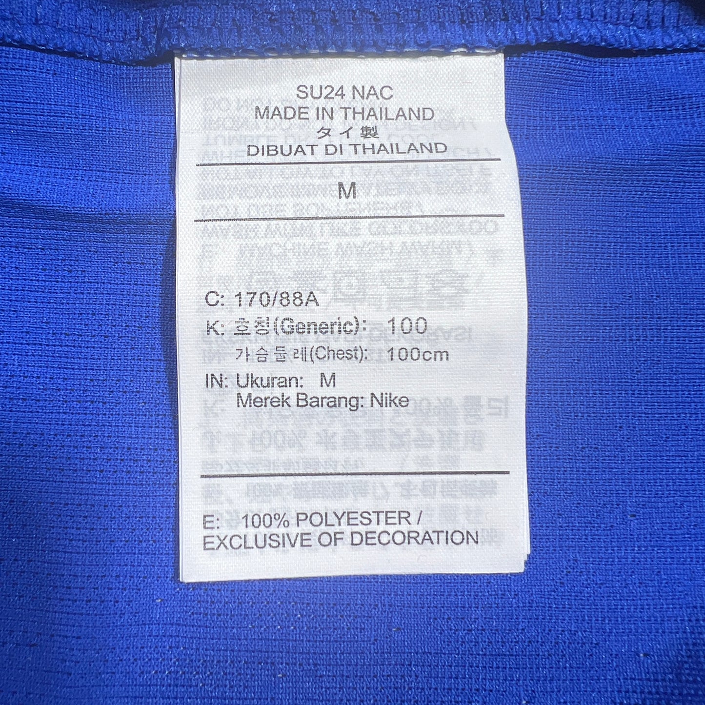 Official #9 Giroud 2024 France Home Authentic Shirt Size M