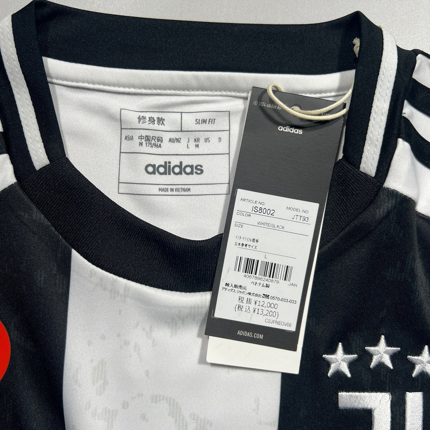 Official #21 Fagioli 24/25 Juventus Home Stadium Shirt Size S/M(JP:L)