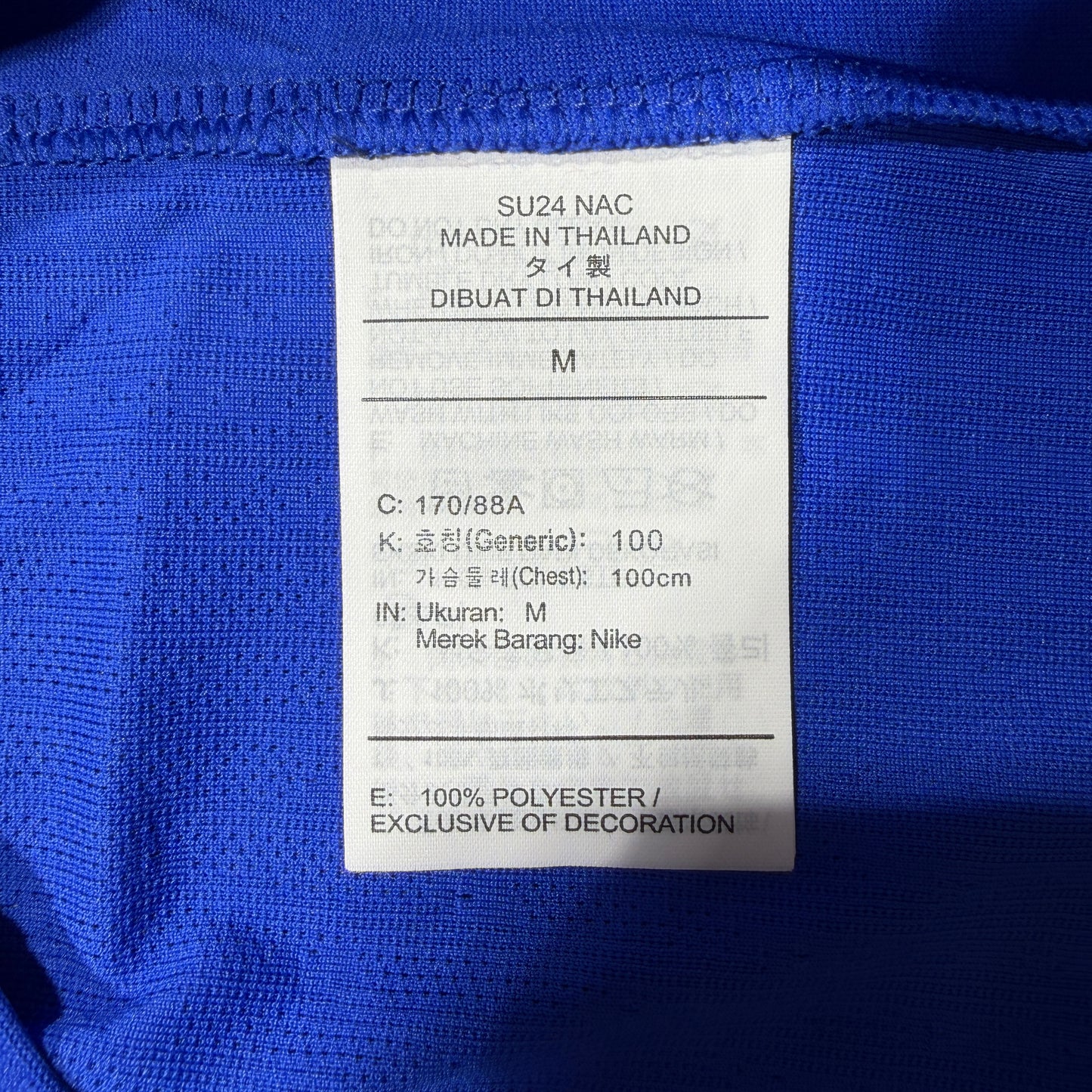 Official #7 Griezmanm 2024 France Home Authentic Shirt Size M
