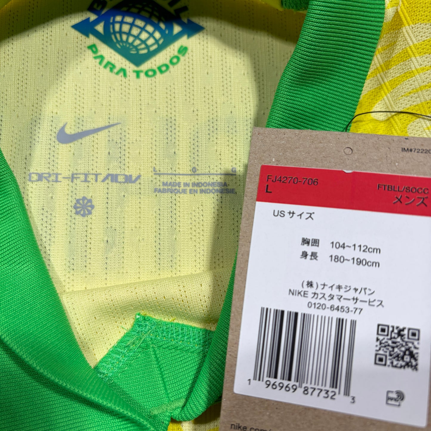 Official #11 Raphinha 2024 Brazil Home Authentic Shirt Copa America Size L
