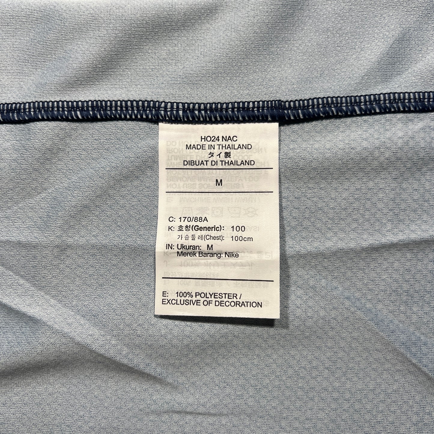 Official #7 Kvaratskhelia 24/25 Pari Saint-Germain (PSG) Home Stadium Shirt UCL Size M