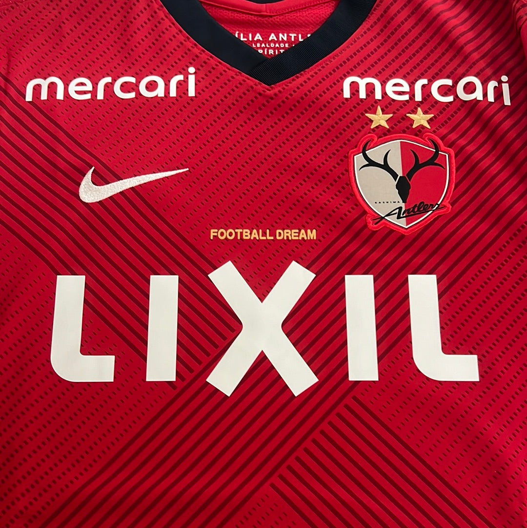 ARAKI Kashima Antlers Home Player Issue