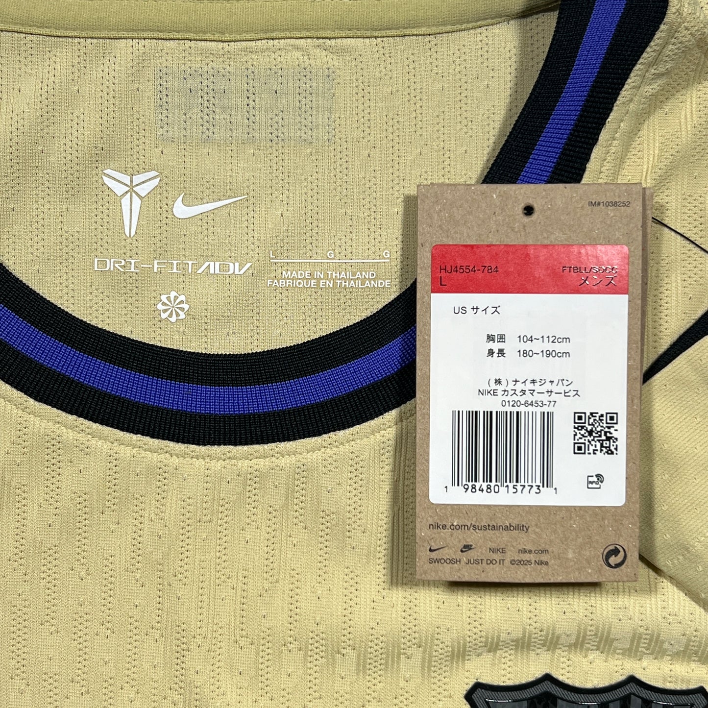 Official #10 Lamine Yamal 25/26 FC Barcelona Away Authentic Shirt La Liga Size L