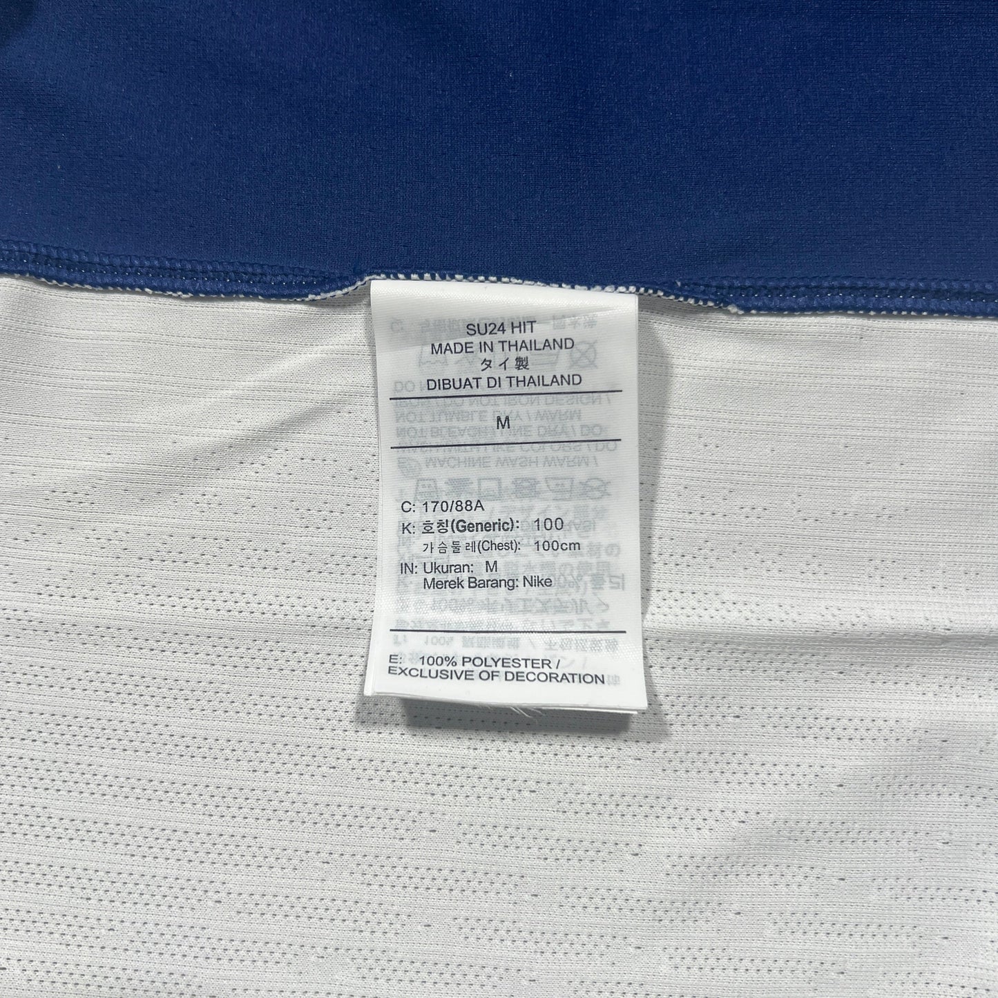 Official #4 Rice 2024 England Home Authentic Shirt Size Ｍ