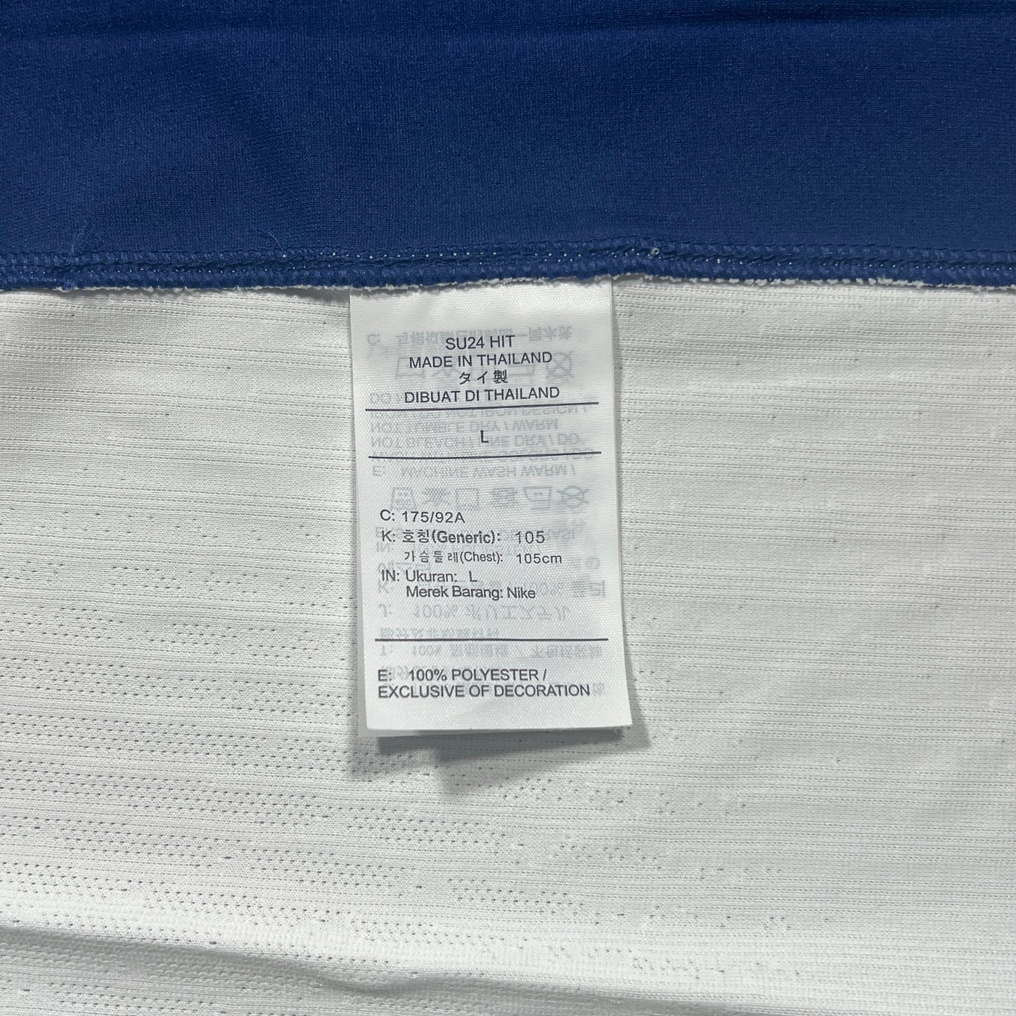 Official #10 Bellingham 2024 England Home Authentic Shirt Size L