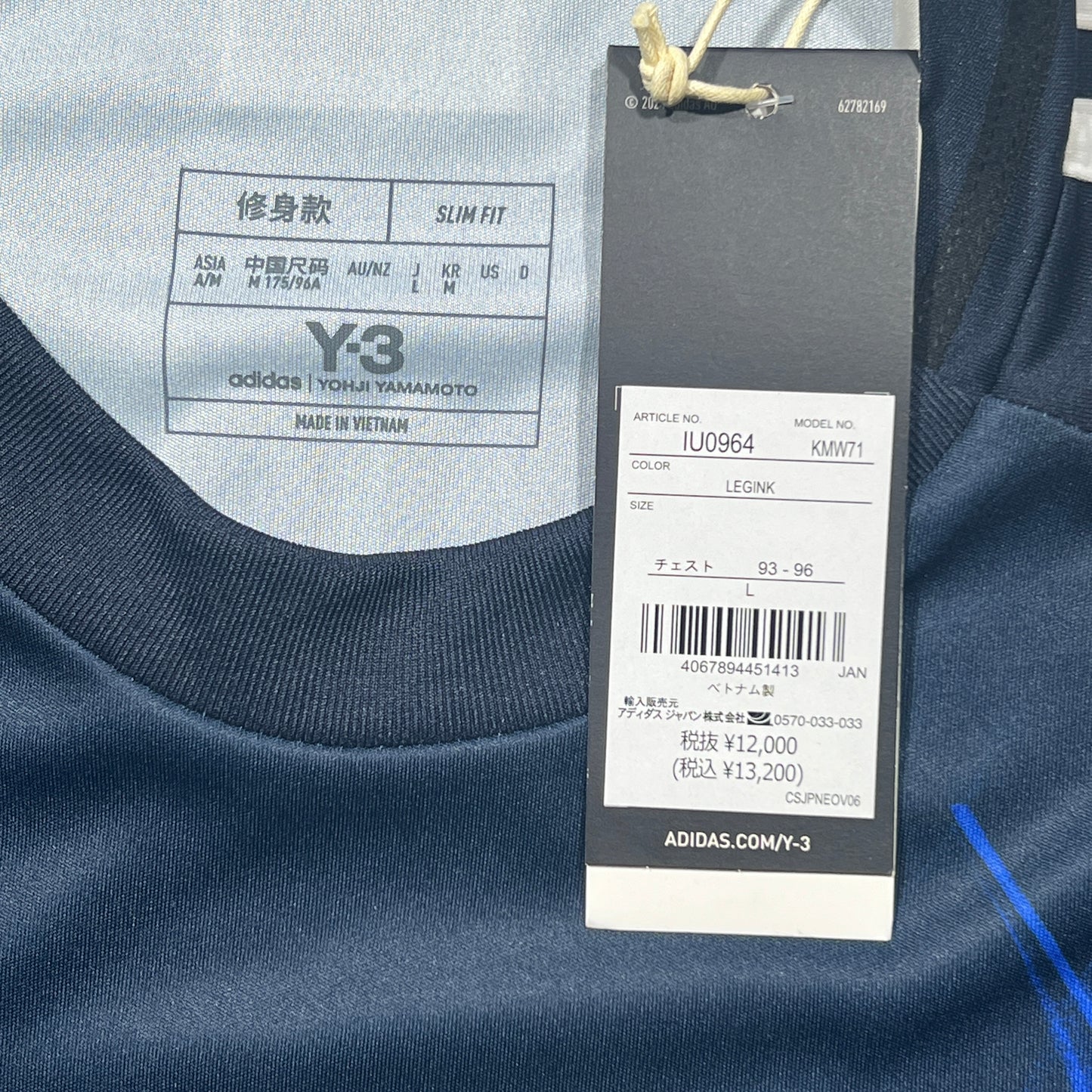 Official #10 Kubo 2024 Japan Home Stadium Shirt 2026 FIFA World Cup Qualifiers