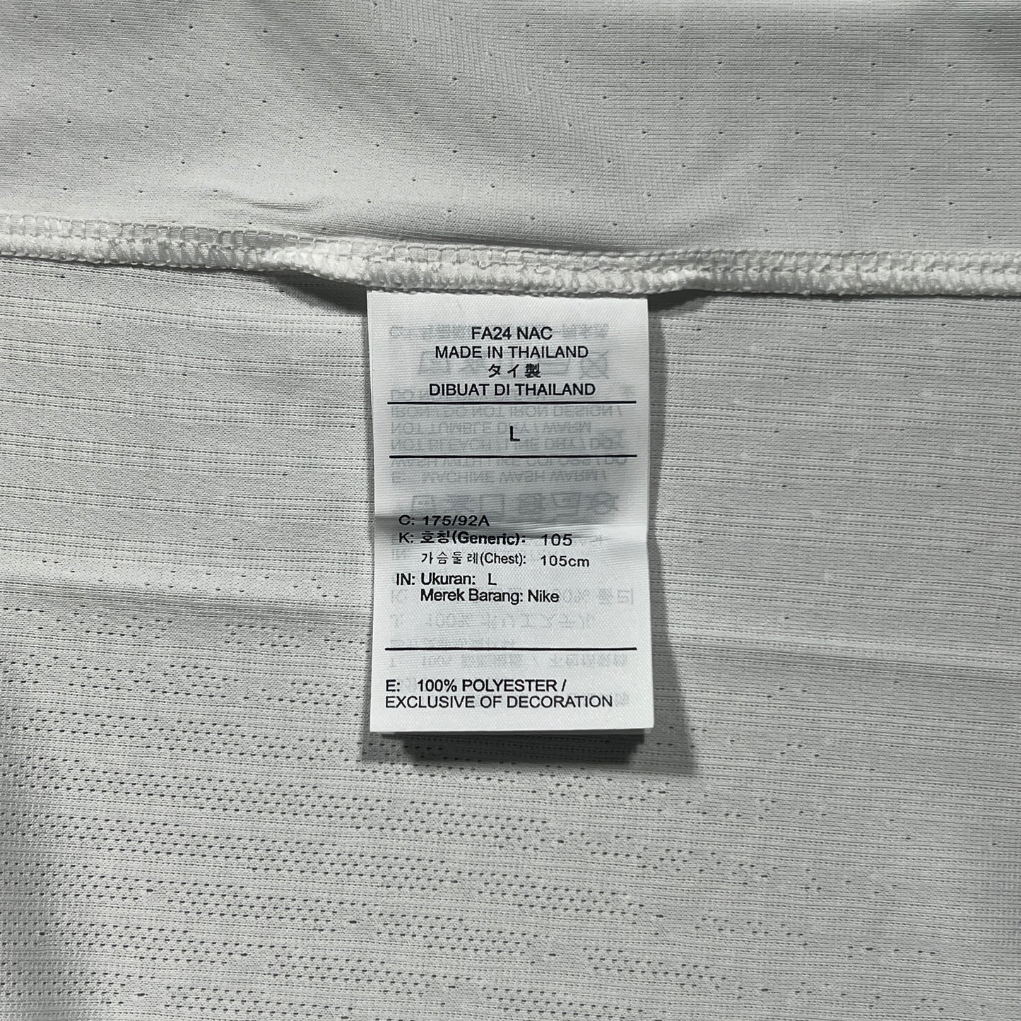 Official #14 D.Doue 25/26 Paris Saint-Germant (PSG) Away Authentic Shirt Ligue1