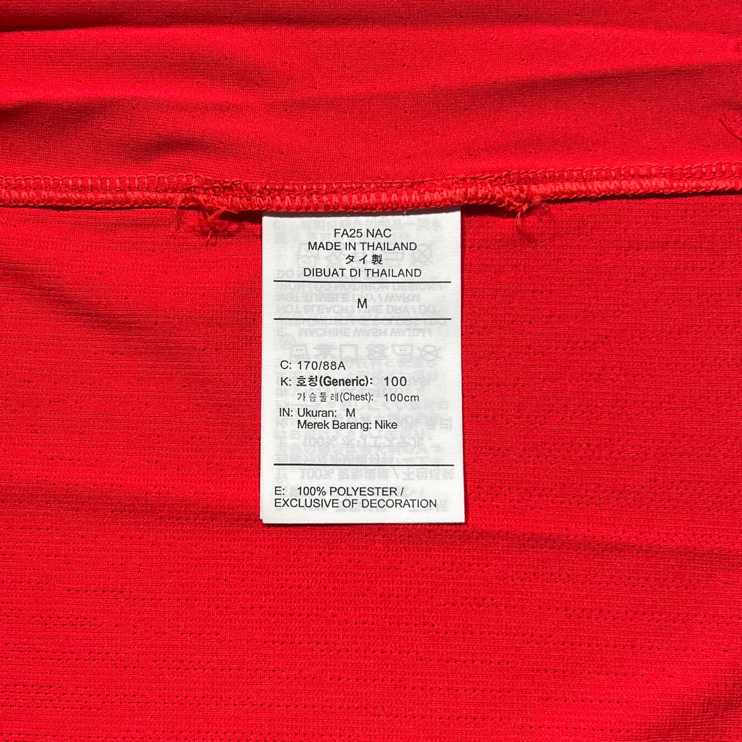 Official #14 D. Doue 25/26 Paris Saint-Germant (PSG) Third Authentic Shirt UCL Size M