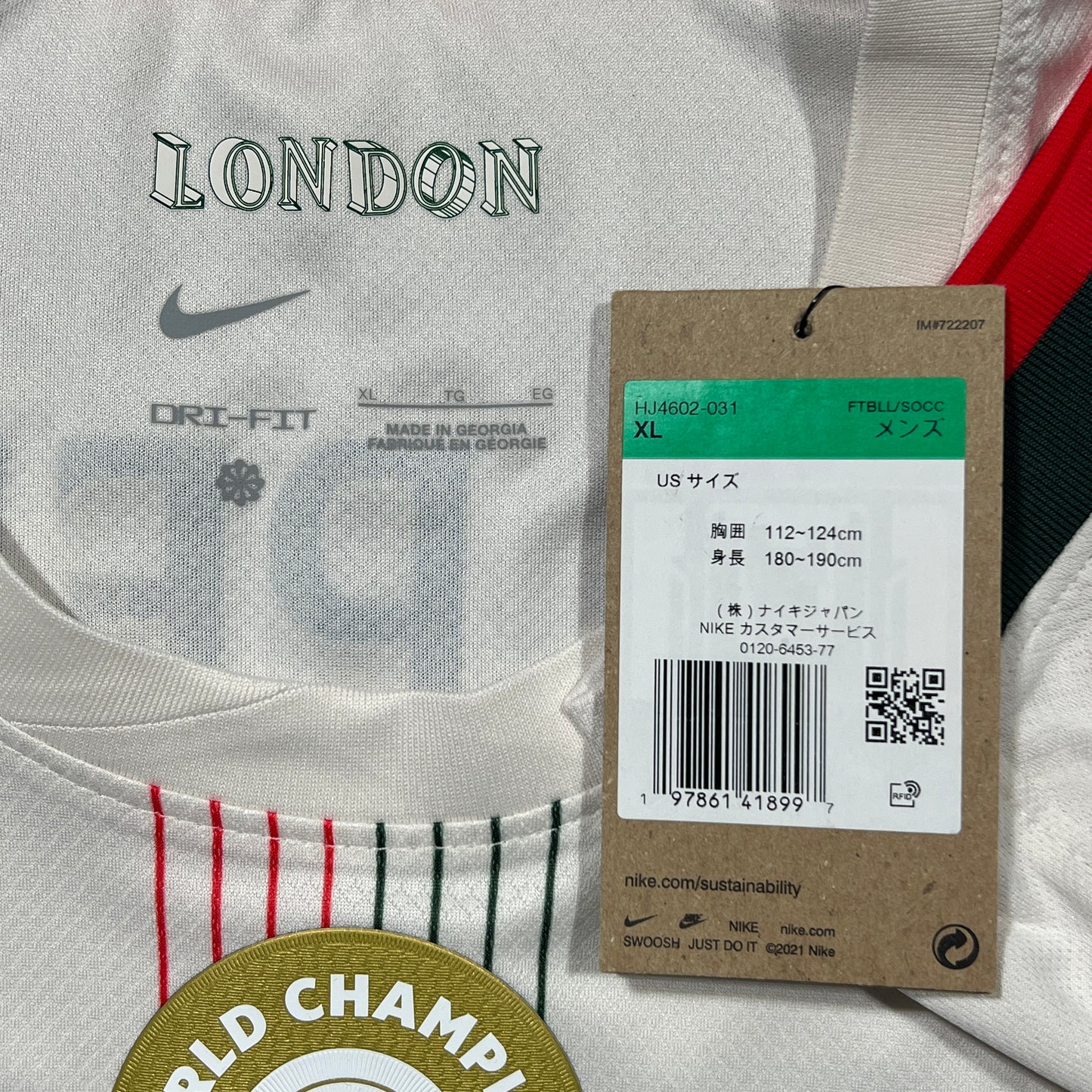 Official #20 Joao Pedro 25/26 Chelsea Away Stadium Shirt UCL Size XL