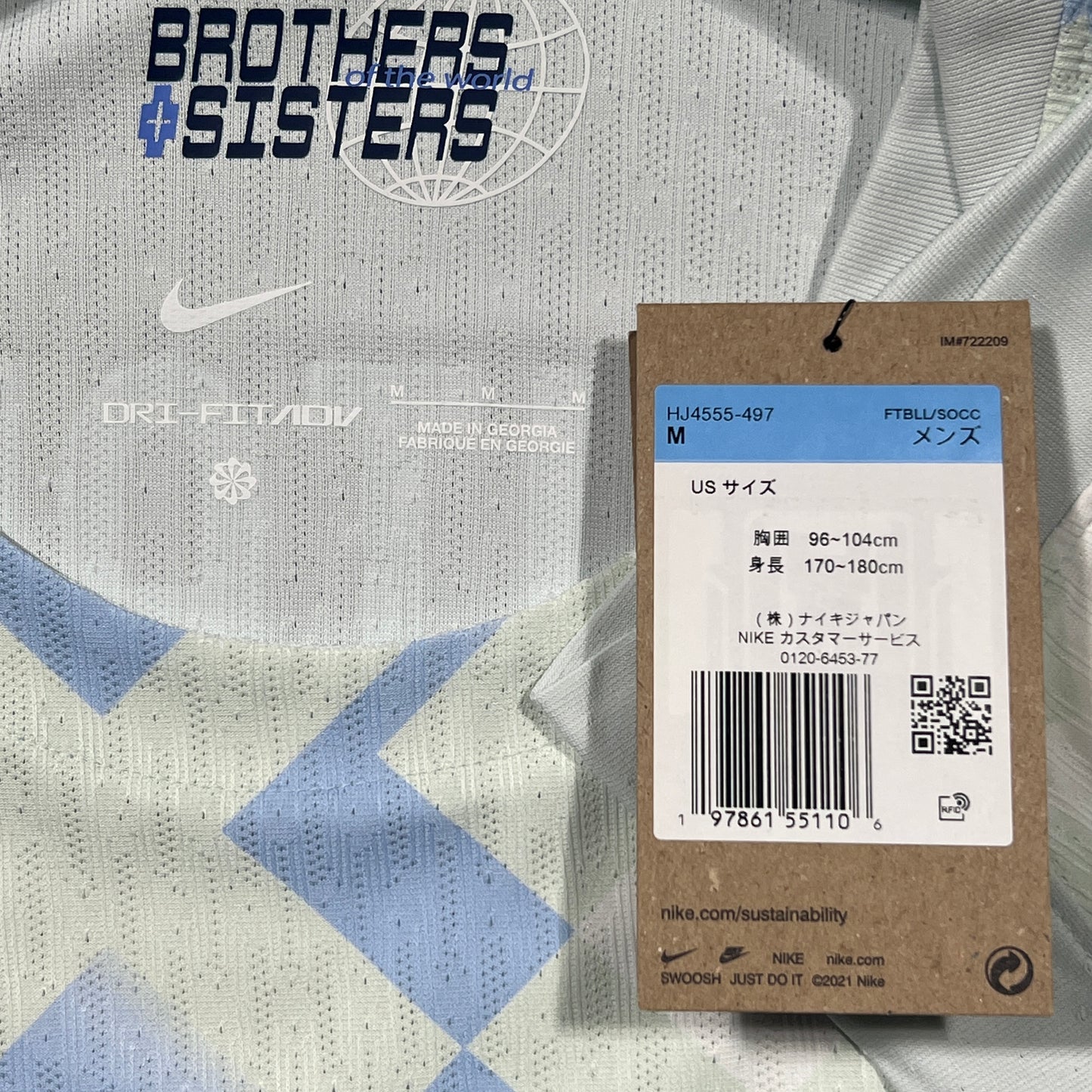 Official #10 Lautaro 25/26 Inter Milan Away Authentic Shirt UCL Size M