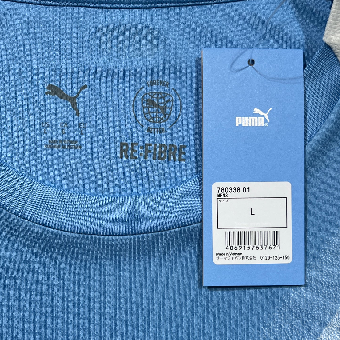 Official #33 O’Reilly 25/26 Manchester City Home Stadium Shirt Carabao Cup Size L