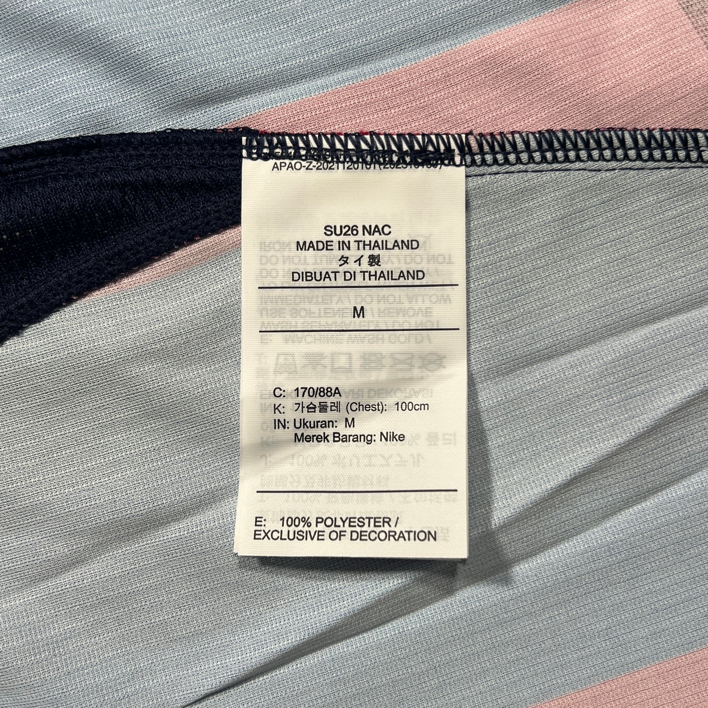 Official 26/27 FC Barcelona Home Stadium Shirt