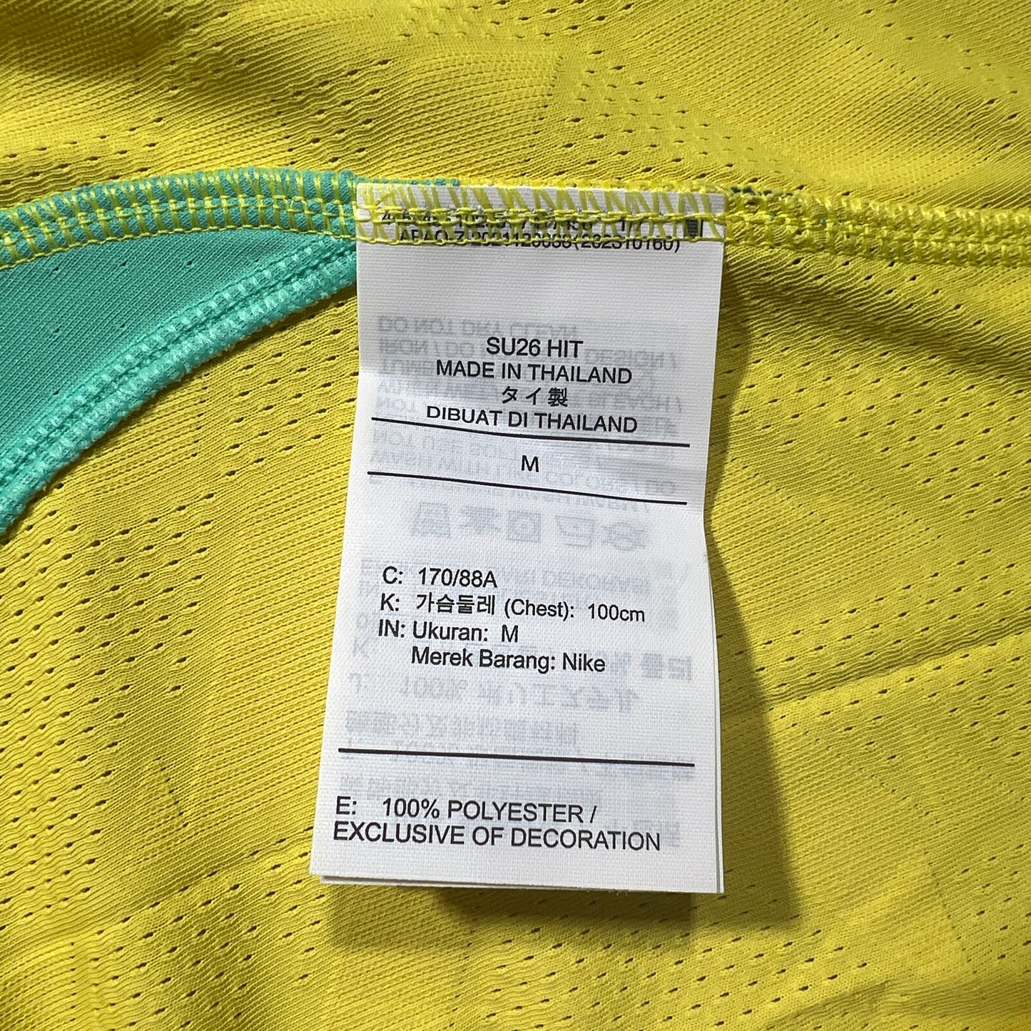 Official 2026 Brazil Home Authentic Shirt