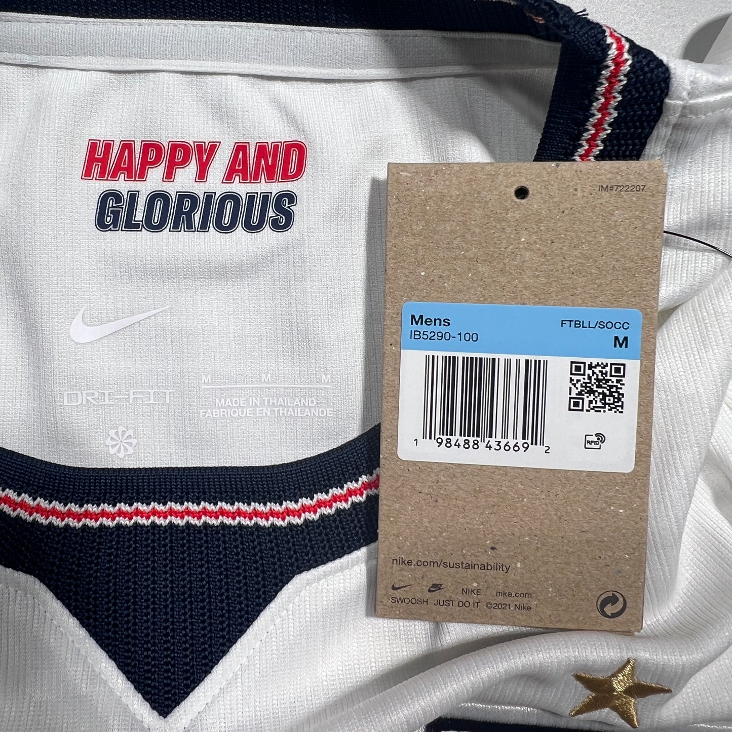Official 2026 England Home Stadium Shirt