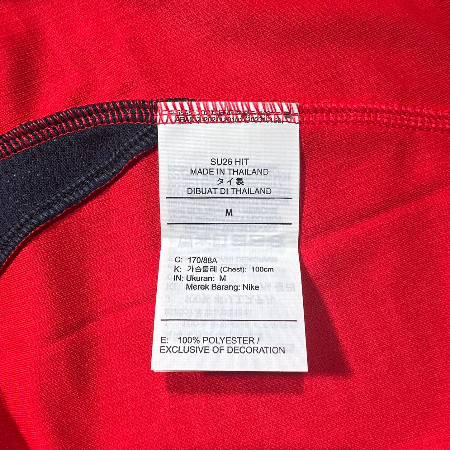 Official 2026 England Away Stadium Shirt