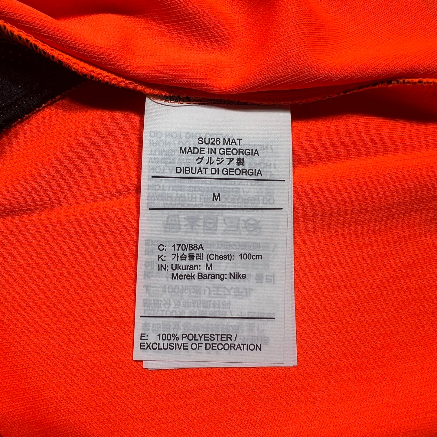 Official 2026 Netherlands Home Stadium Shirt