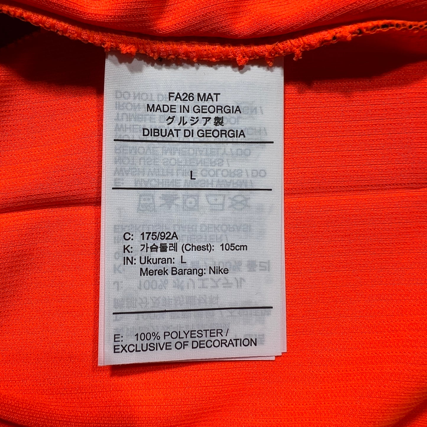 Official #4 Virgil 2026 Netherlands Home Stadium Shirt Size L