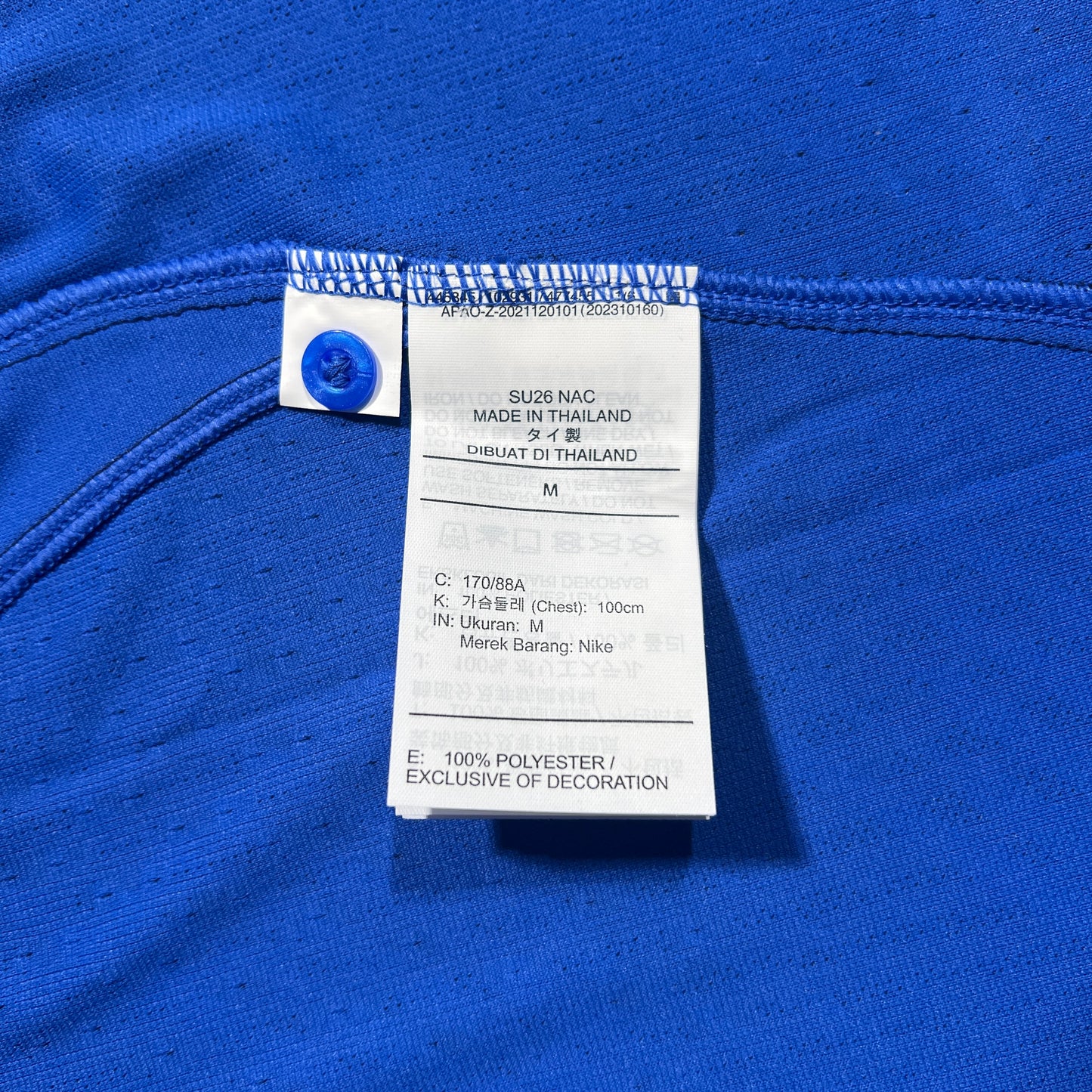 Official 2026 France Home Authentic Shirt