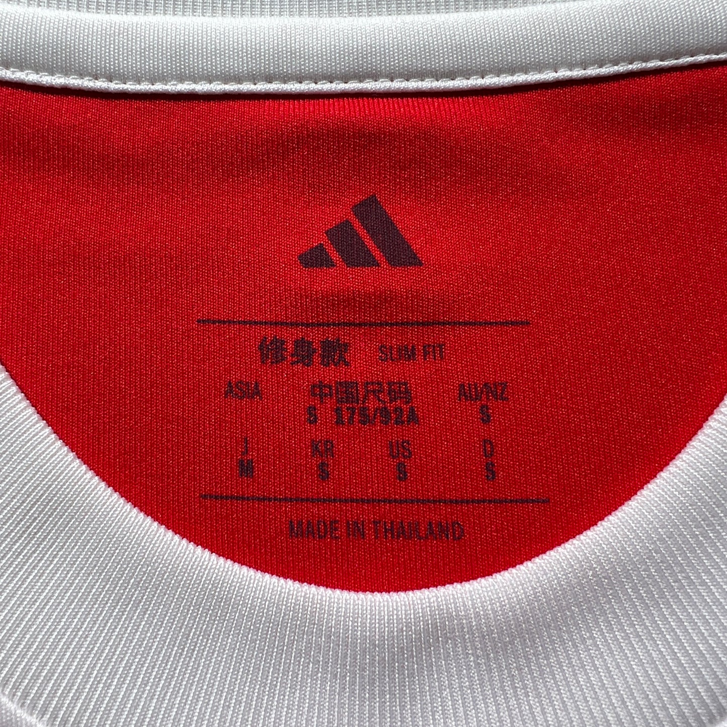 Official #17 Olise 25/26 FC Bayern Munchen Home Stadium Shirt Long Sleeve Speciallo Edition Adidas JP3689