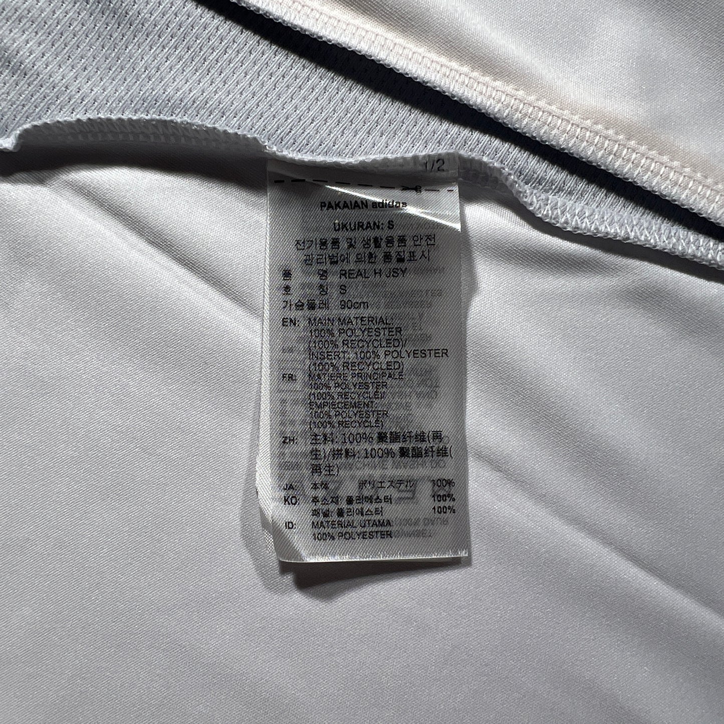Official #8 Valverde 25/26 Real Madrid Home Stadium Shirt SIze S (JP:M)