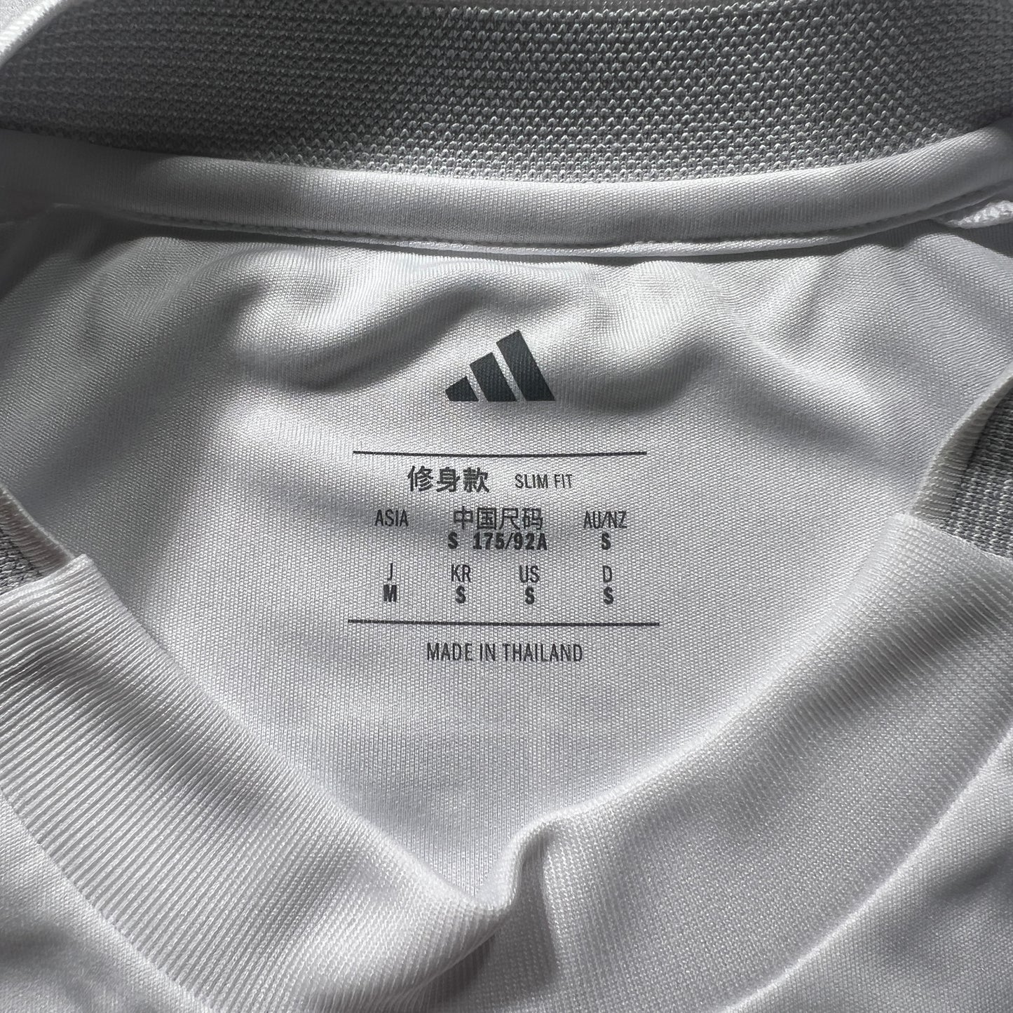 Official #8 Valverde 25/26 Real Madrid Home Stadium Shirt SIze S (JP:M)